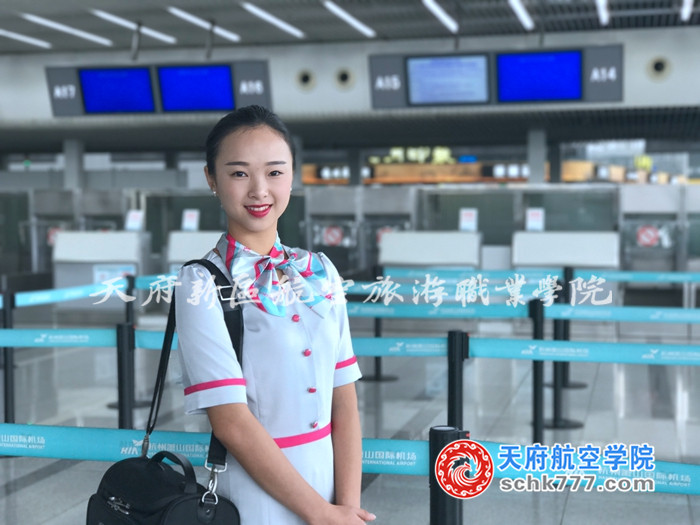 黃林花 15級空乘班 長龍航空 空中乘務 重慶市萬州區龍駒鎮.jpg